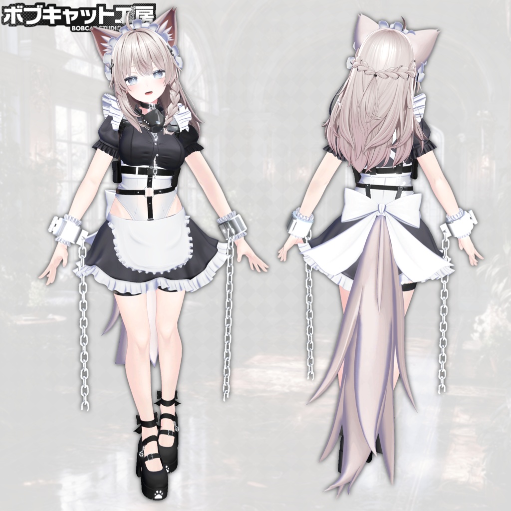 【5アバター対応】『ビーストメイド&M.A.G -Beast Maid-』【MA対応】