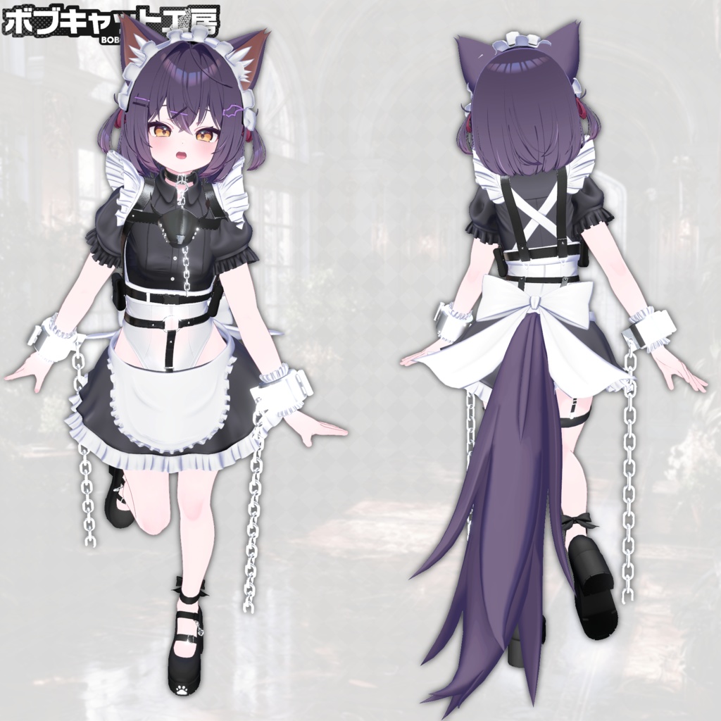 【5アバター対応】『ビーストメイド&M.A.G -Beast Maid-』【MA対応】