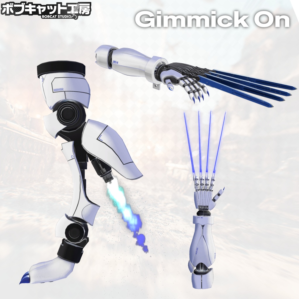 【5アバター対応】『ビーストメイド&M.A.G -Beast Maid-』【MA対応】