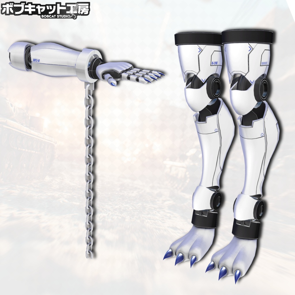 【5アバター対応】『ビーストメイド&M.A.G -Beast Maid-』【MA対応】