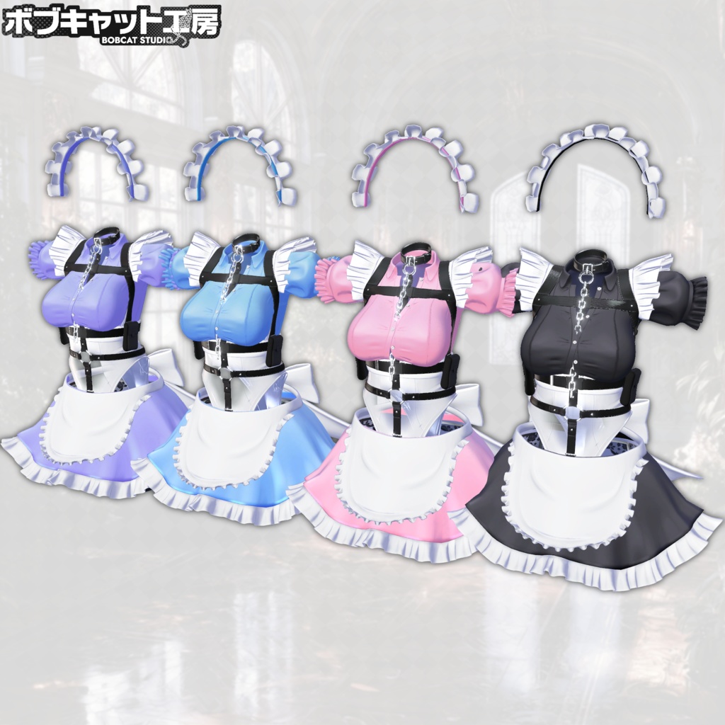 【5アバター対応】『ビーストメイド&M.A.G -Beast Maid-』【MA対応】