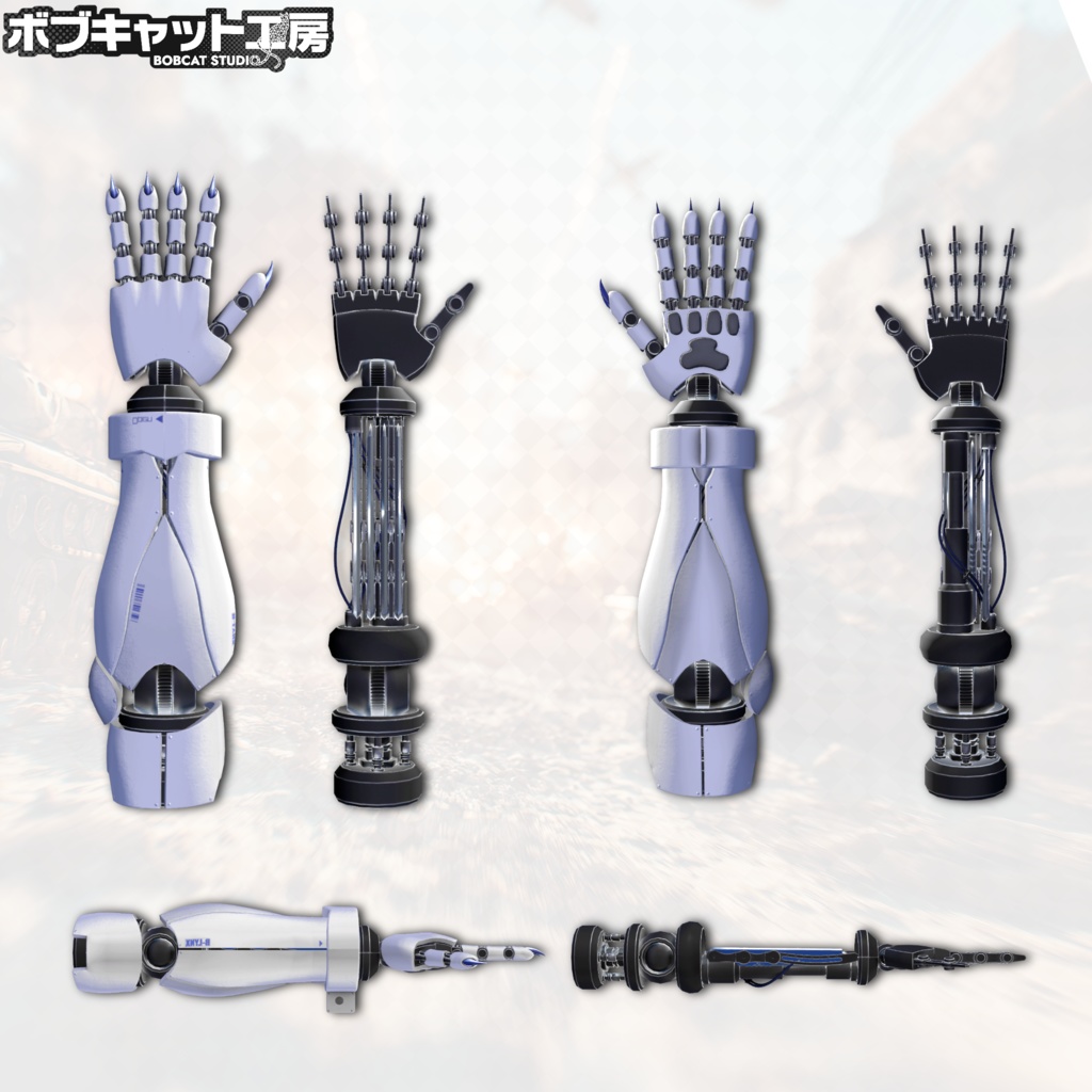 【5アバター対応】『ビーストメイド&M.A.G -Beast Maid-』【MA対応】