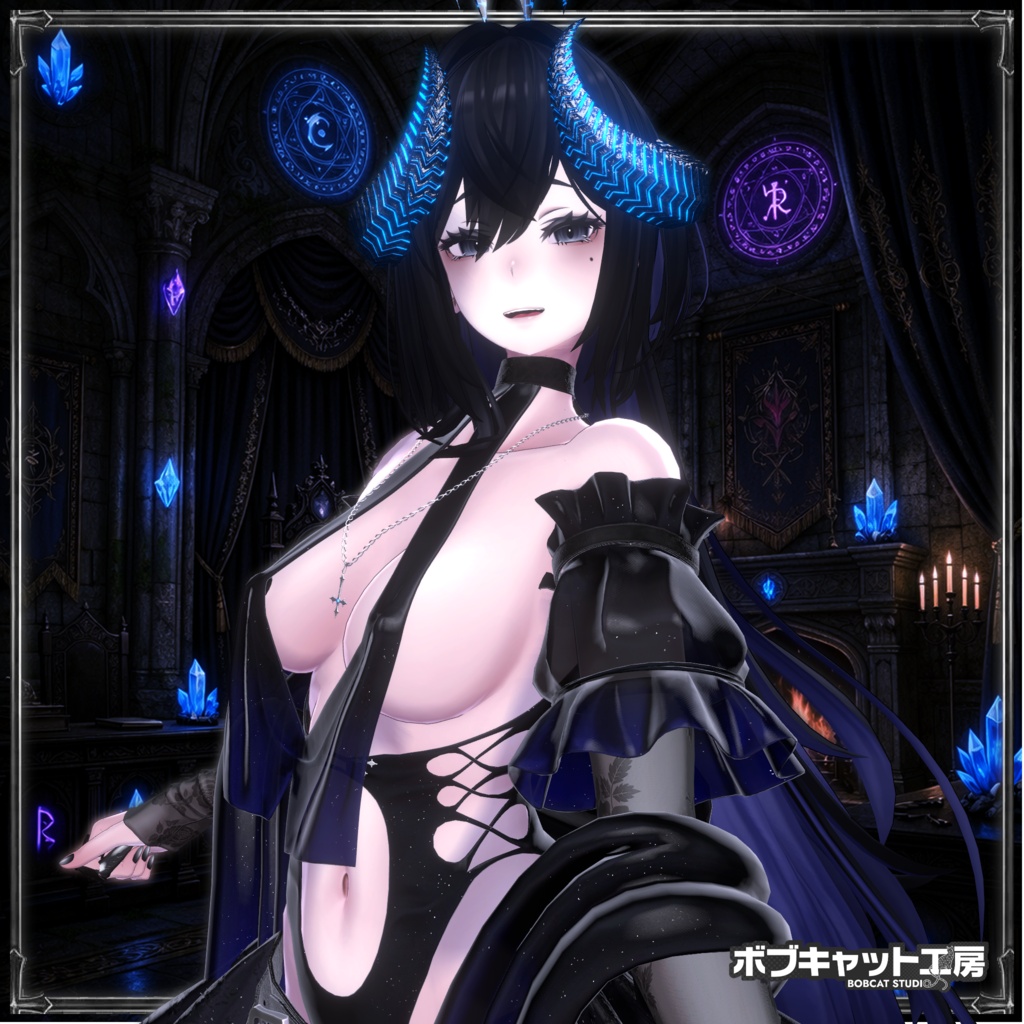 !SALE中!【複数アバター対応】『Diavora』【MA対応】