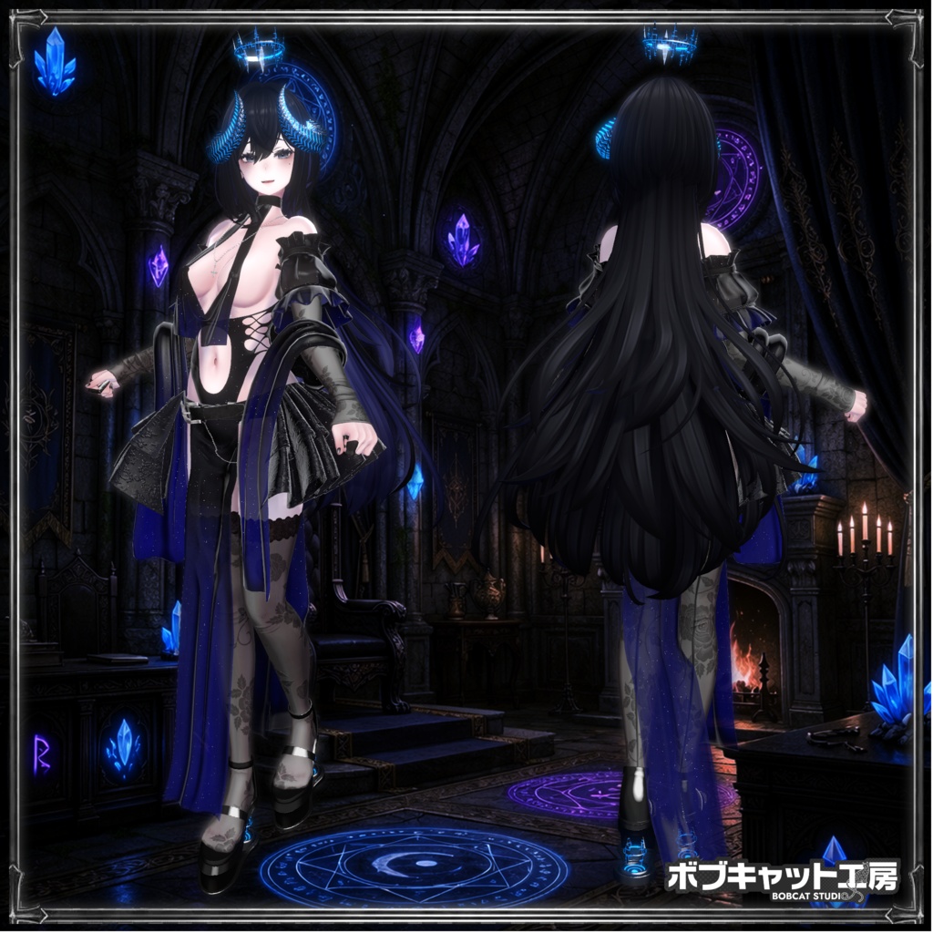 !SALE中!【複数アバター対応】『Diavora』【MA対応】