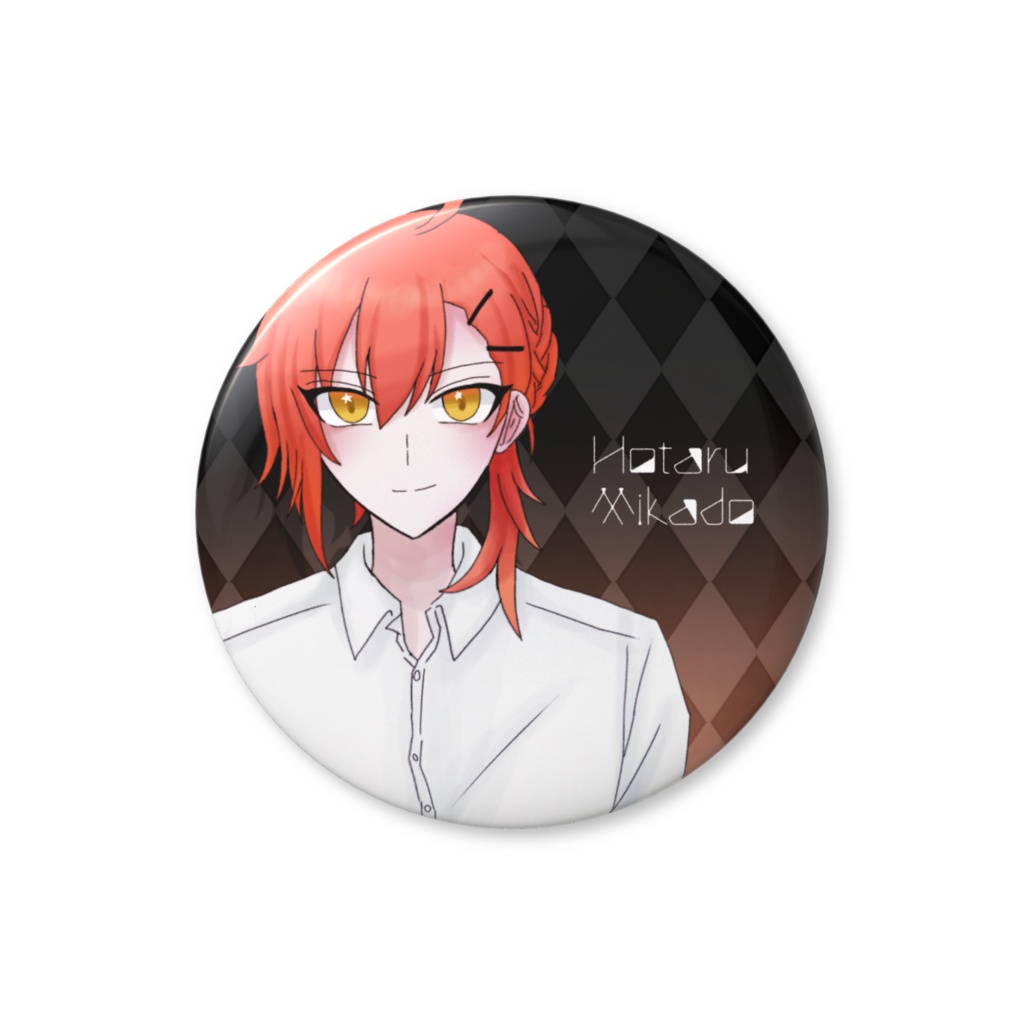 【グリム・シックザール】帝蛍_缶バッジ