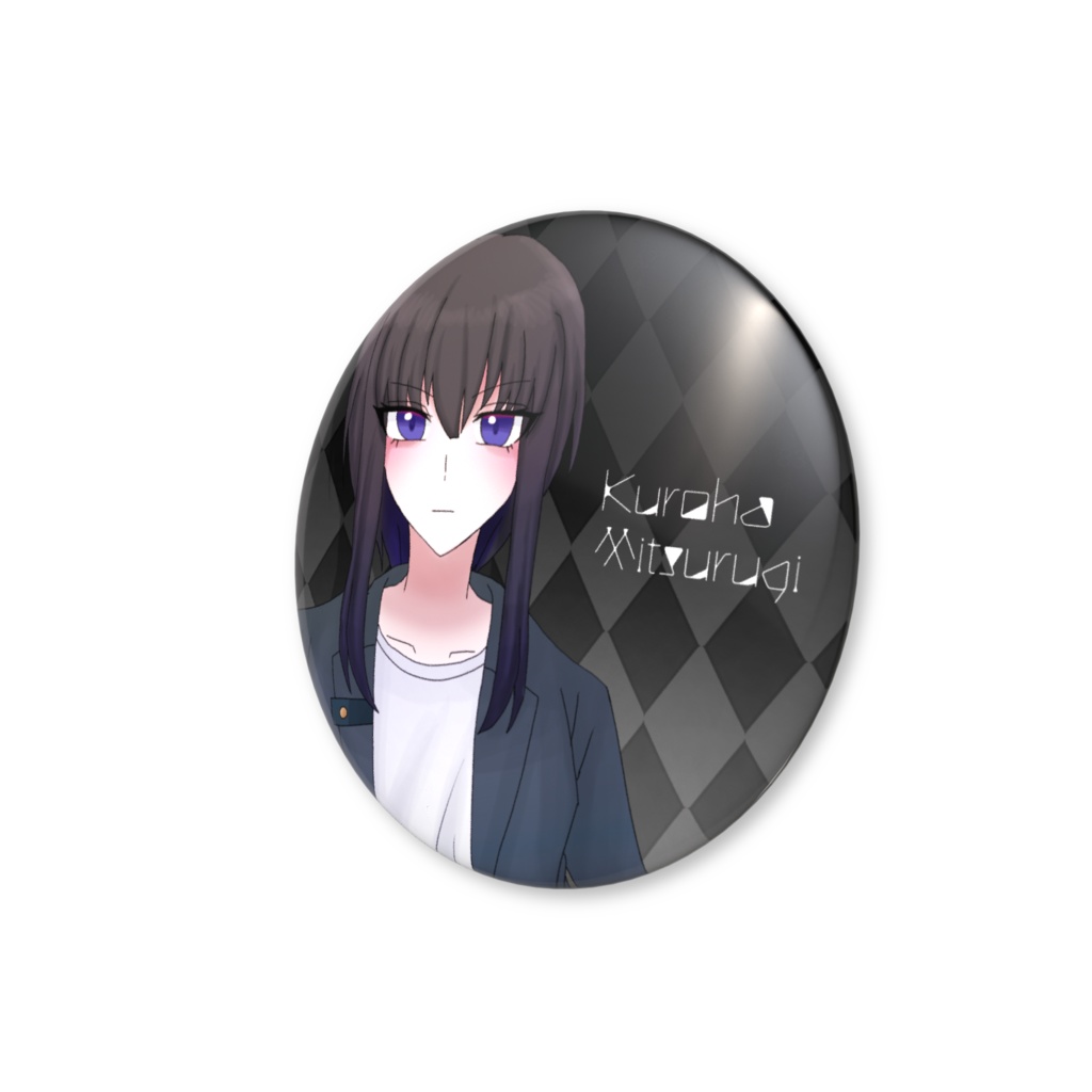 【グリム・シックザール】御剣黒羽_缶バッジ