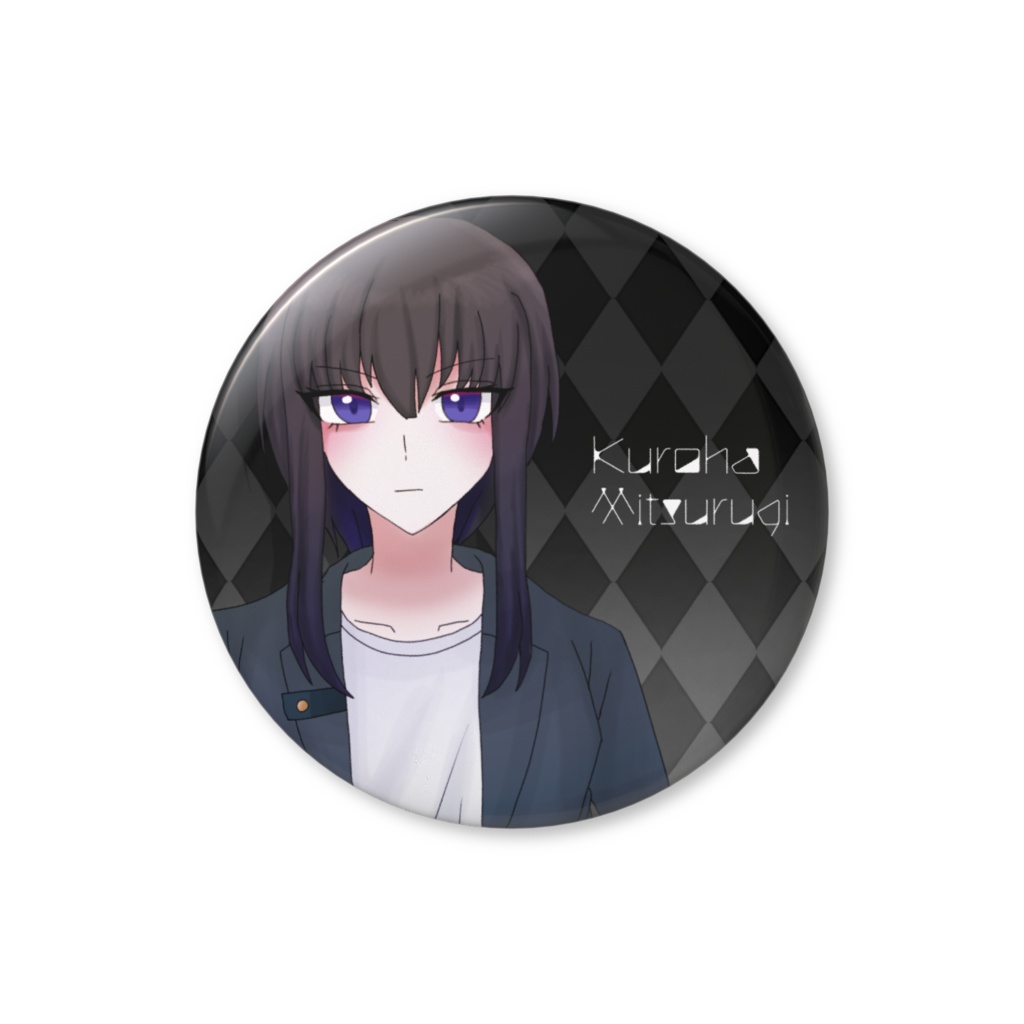 【グリム・シックザール】御剣黒羽_缶バッジ