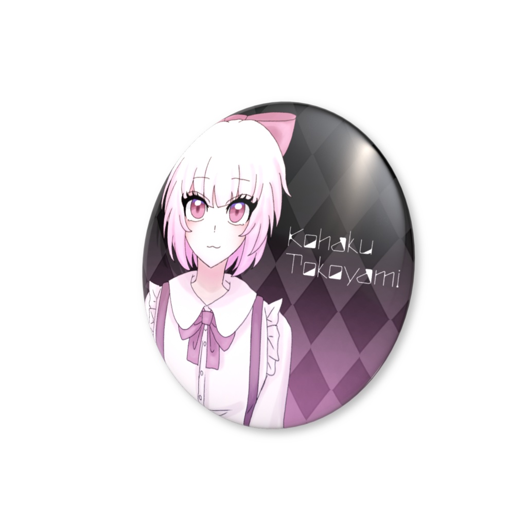 【グリム・シックザール】常闇恋白_缶バッジ