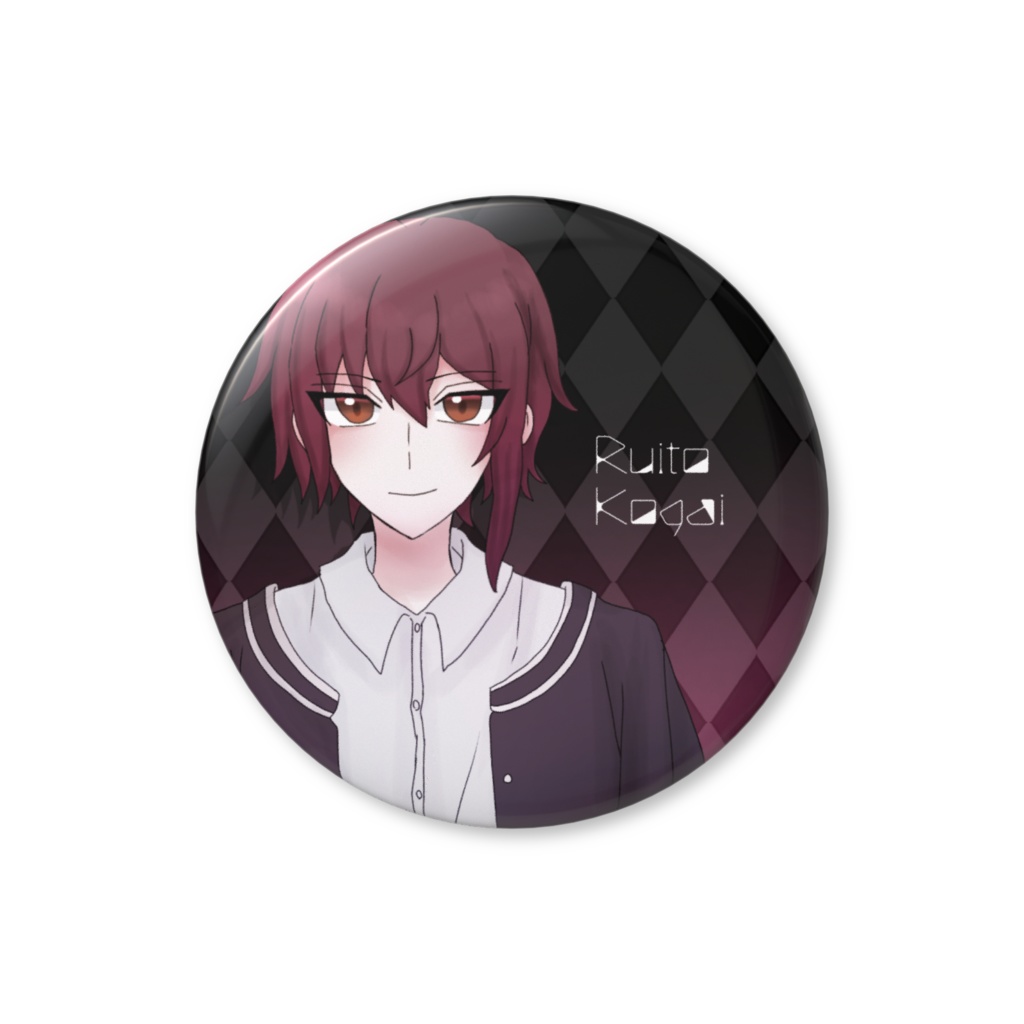【グリム・シックザール】狐飼瑠斗_缶バッジ