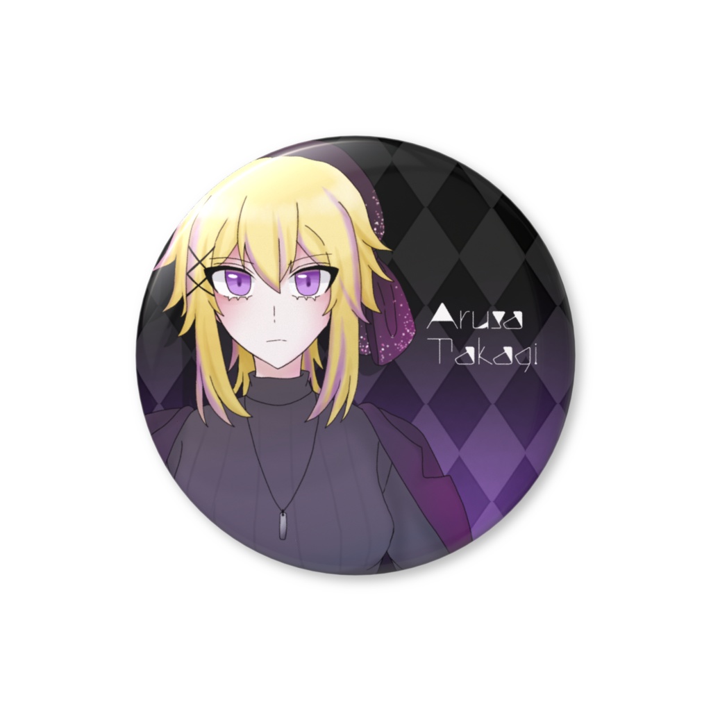 【グリム・シックザール】高木有沙_缶バッジ