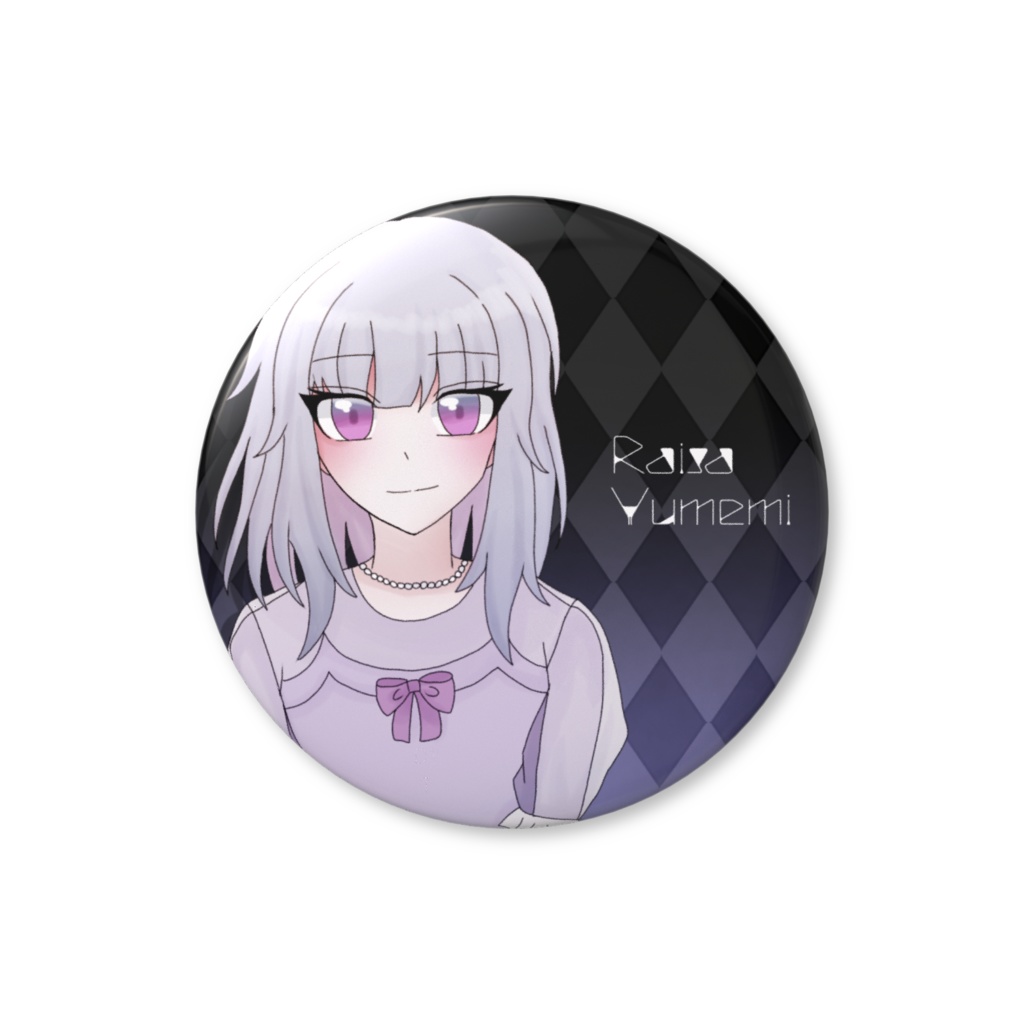 【グリム・シックザール】夢見頼咲_缶バッジ