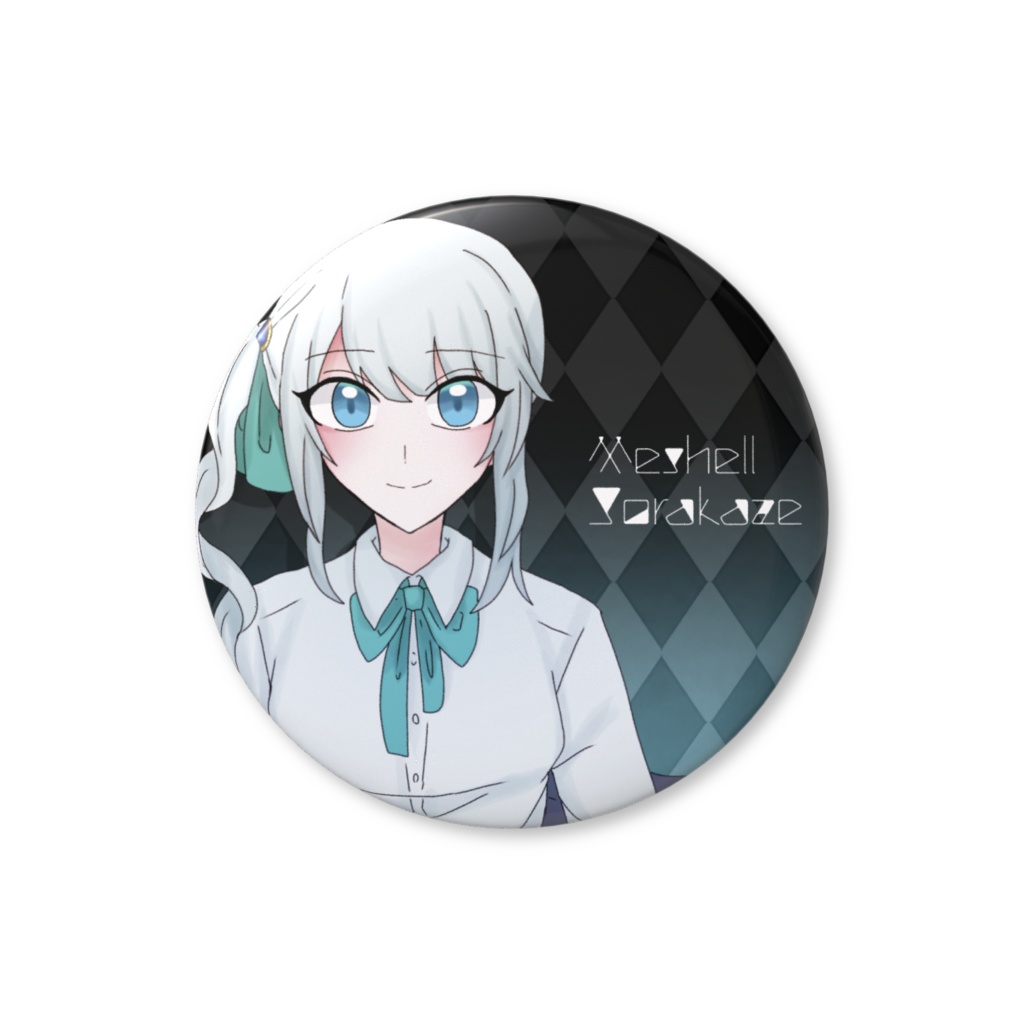 【グリム・シックザール】空風ミシェル_缶バッジ