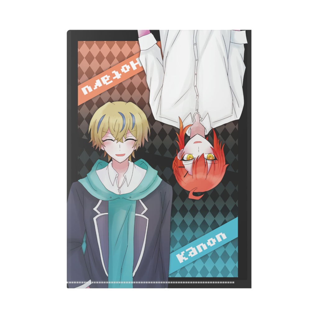 【グリム・シックザール】佳音&蛍_クリアファイル