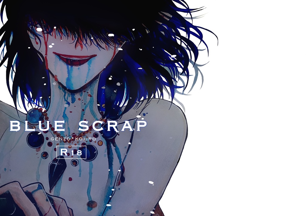 BLUE  SCRAP