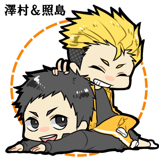 アクリルキーホルダー