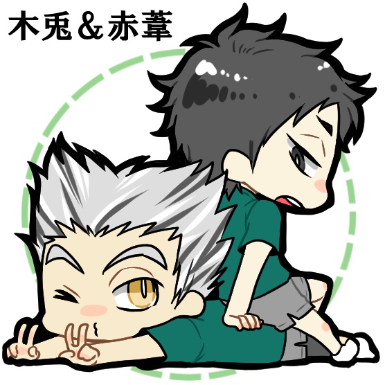 アクリルキーホルダー