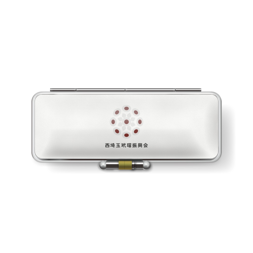 【西埼玉玳瑁振興会】 印鑑ケース