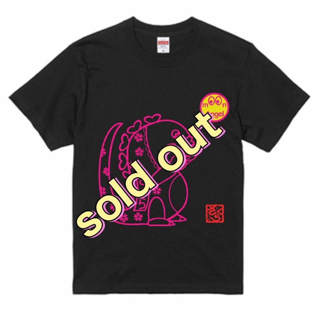 Tシャツ　怪獣アタック Tシャツ 怪獣アタック（YE/Kids） – ボリス雑貨店