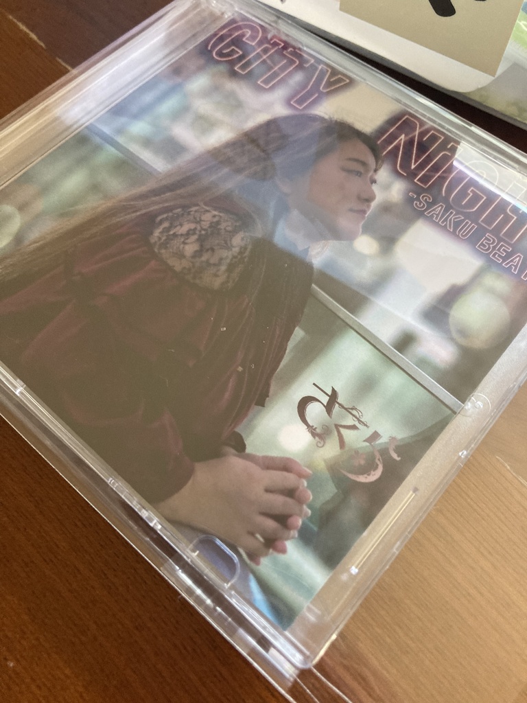 City night 〜SAKU BEAT〜