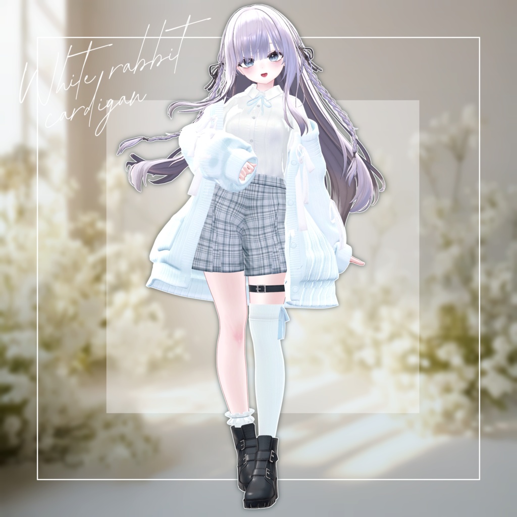 30% OFF SALE / ほわいとカーディガン 【18アバター対応】/ WHITE Cardigan