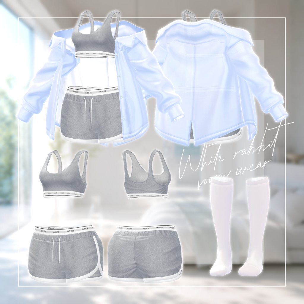 ほわいとルームウェア【12アバター対応】/ WHITE RoomWear