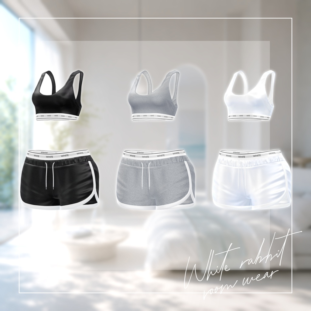 ほわいとルームウェア【12アバター対応】/ WHITE RoomWear