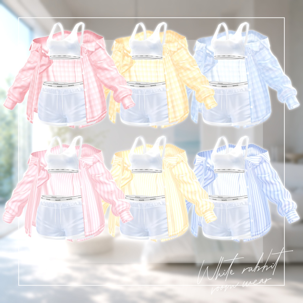 ほわいとルームウェア【12アバター対応】/ WHITE RoomWear