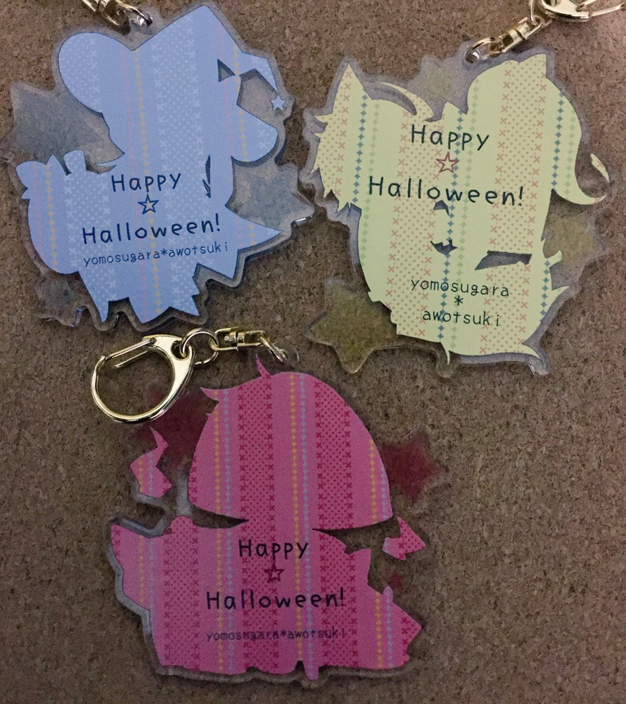 ハロウィン・アクリルキーホルダー【創作】