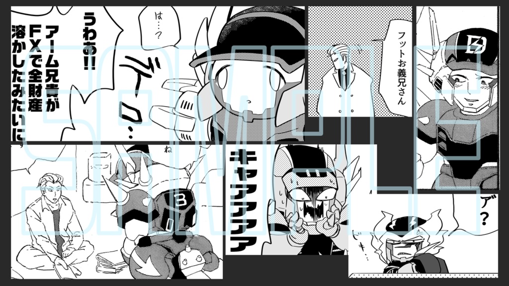 Heart Shaped Glasses S2nのほん Booth