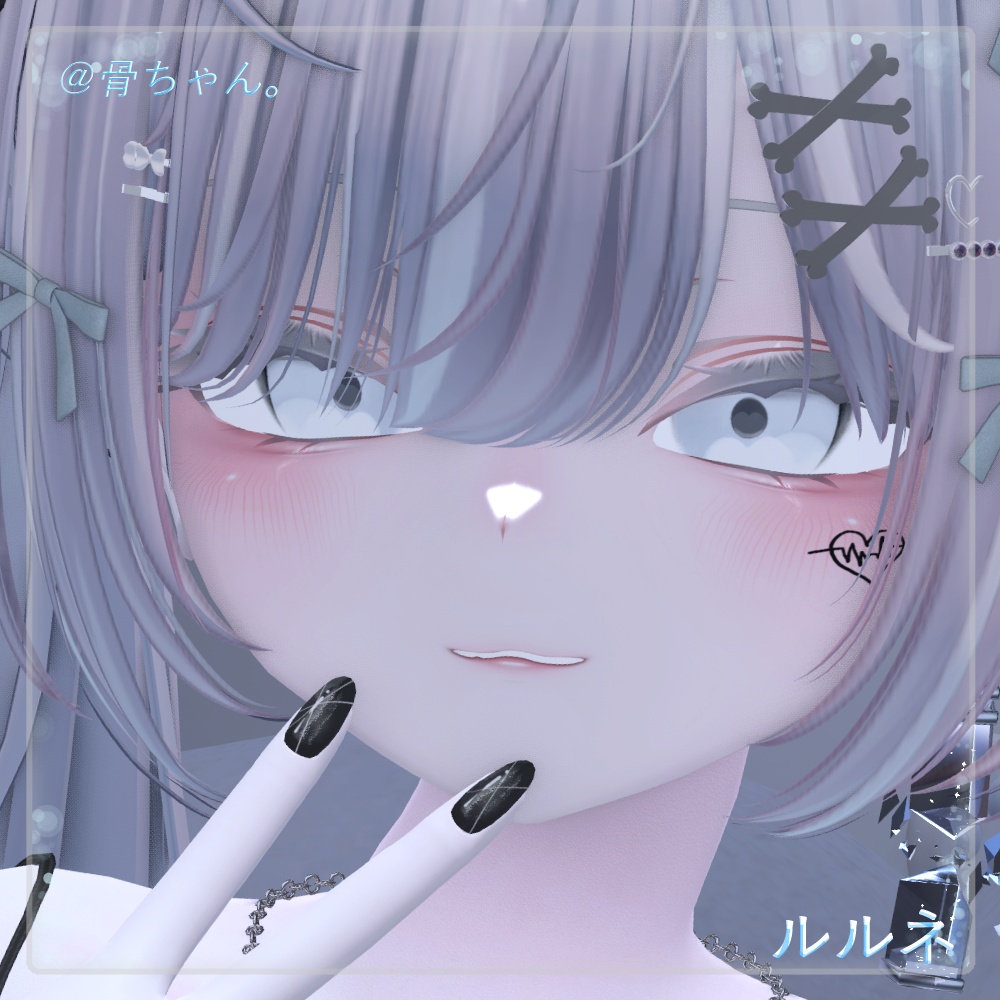 【7アバター対応】ぷにぷにシンプルeyeテクスチャ