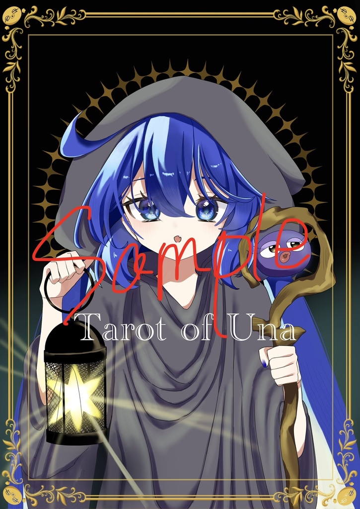 音街ウナイラスト本「Tarot of Una」