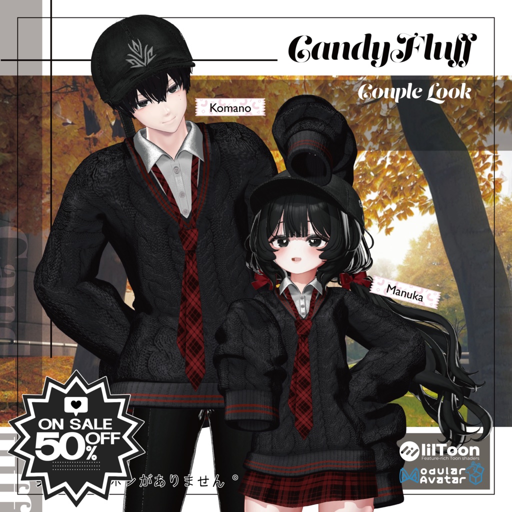 [10Avatars]𝐂𝐚𝐧𝐝𝐲𝐅𝐥𝐮𝐟𝐟