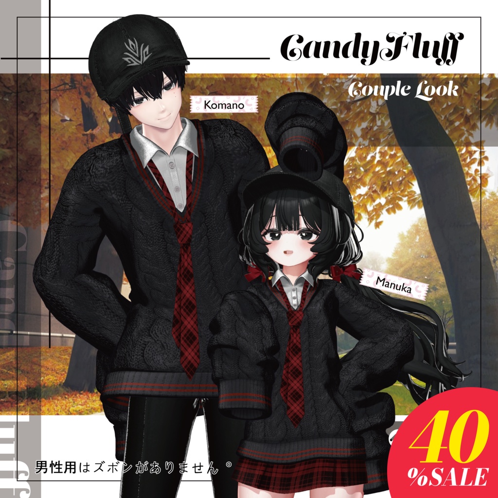 [10Avatars]𝐂𝐚𝐧𝐝𝐲𝐅𝐥𝐮𝐟𝐟