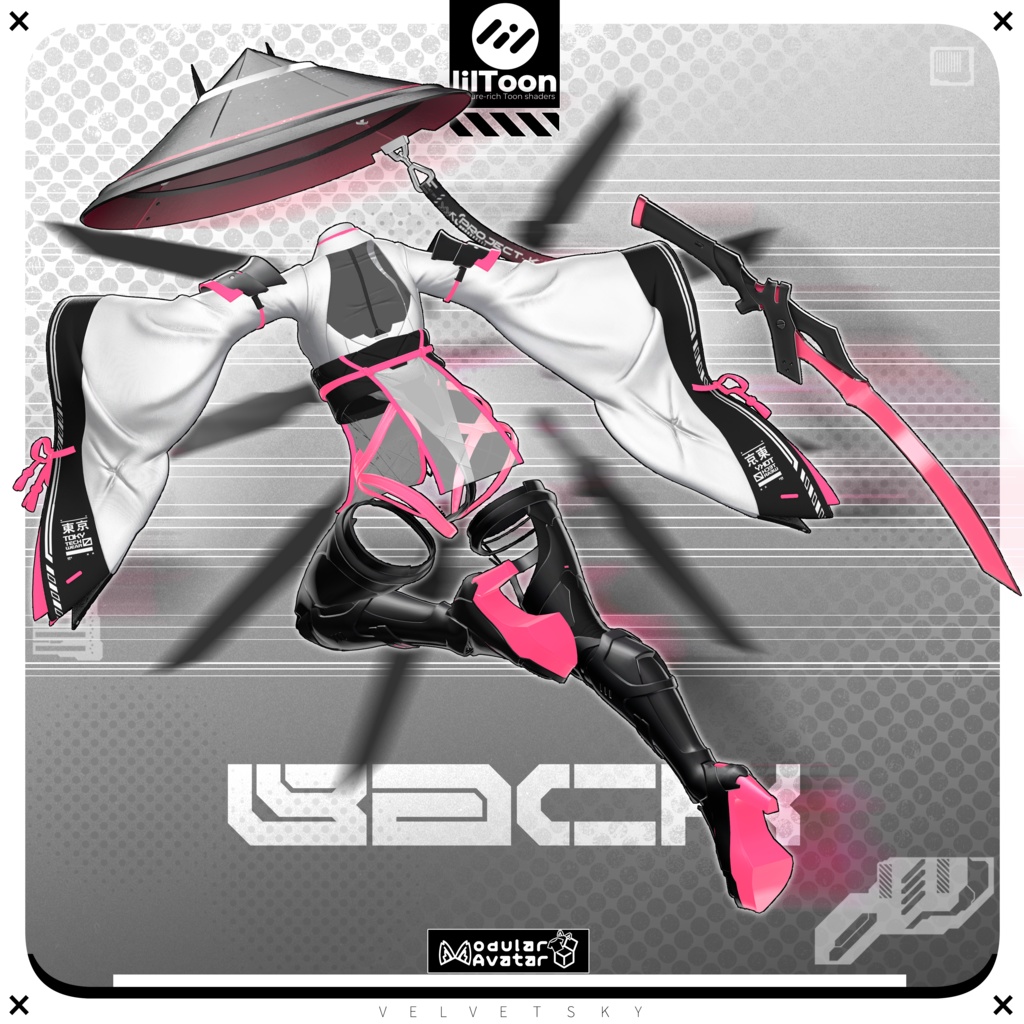 💝~セール中💝[18Avatars]🔪Project-KATANA⚔️ 缩略图 14