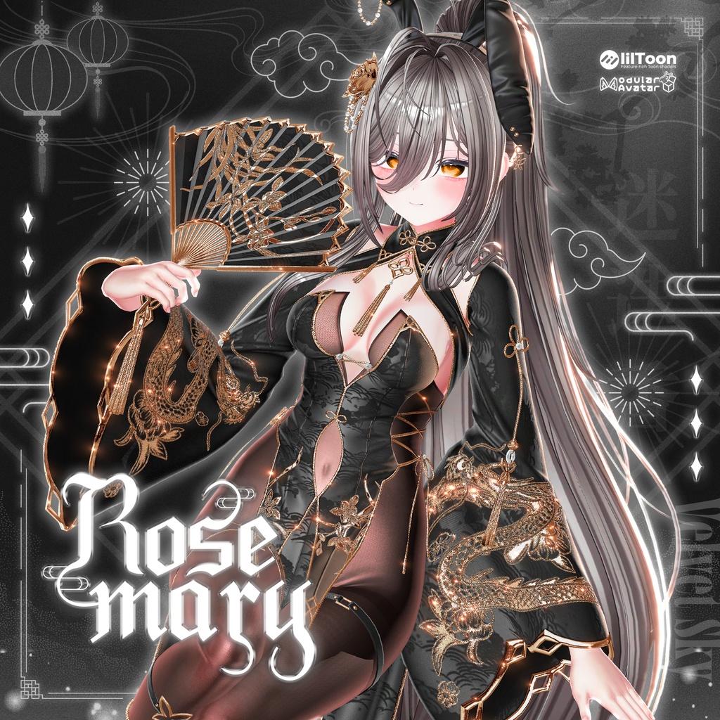 💝~セール中💝[22Avatars]🪭Rosemary