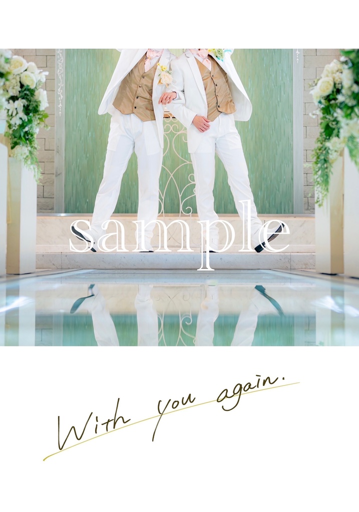 With you again.