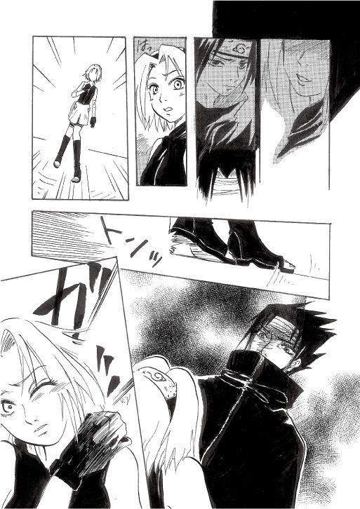 箱の中の残滓vestige