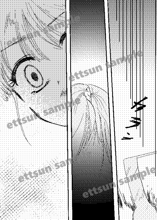 風霜の夢に酔いまどう