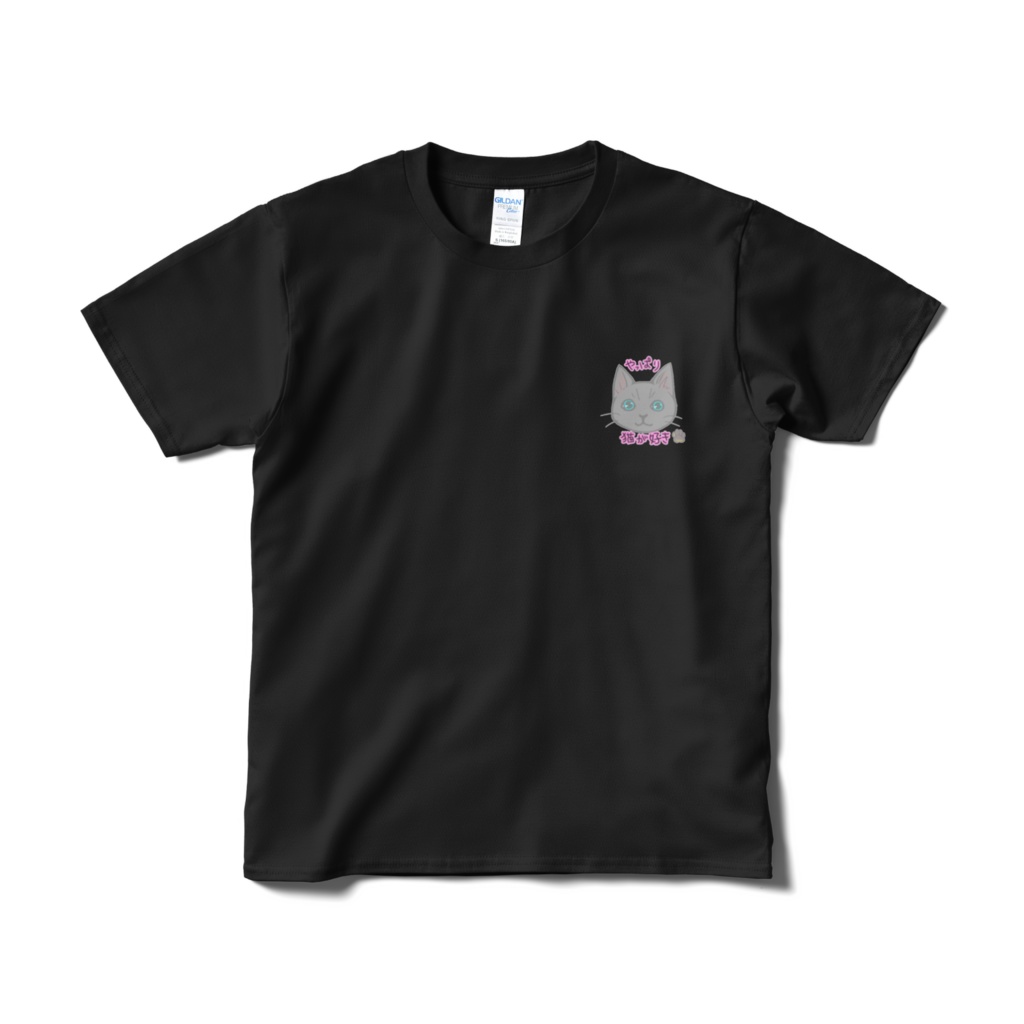 にゃんこTシャツ(両面プリント・背面が大きいプリント)