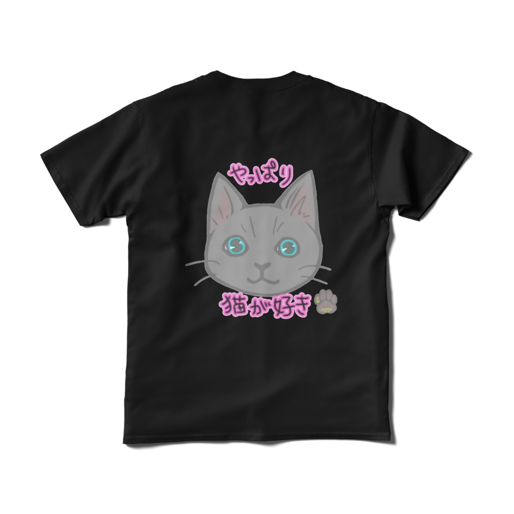 にゃんこTシャツ(両面プリント・背面が大きいプリント)