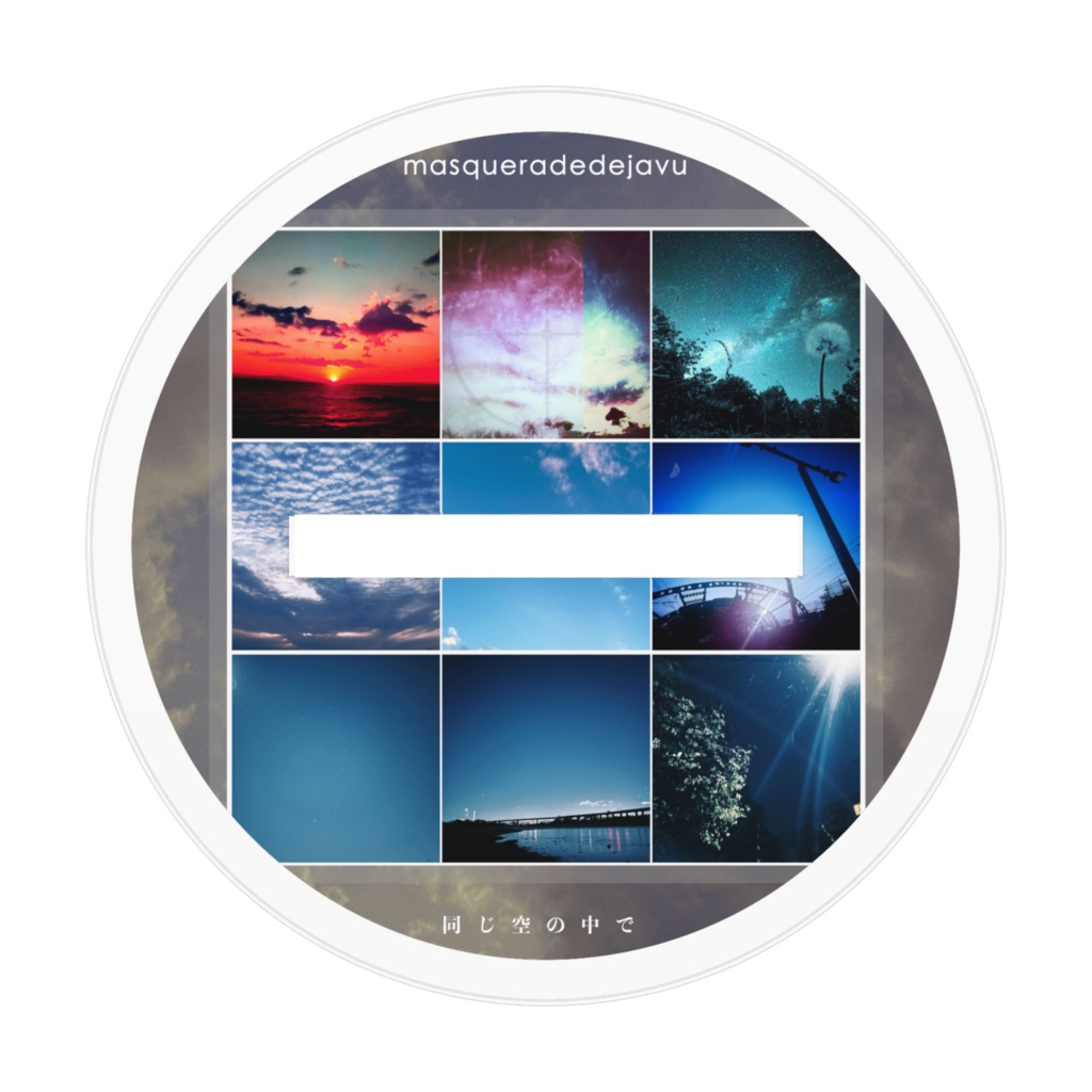 hiroshi 白服アクスタ