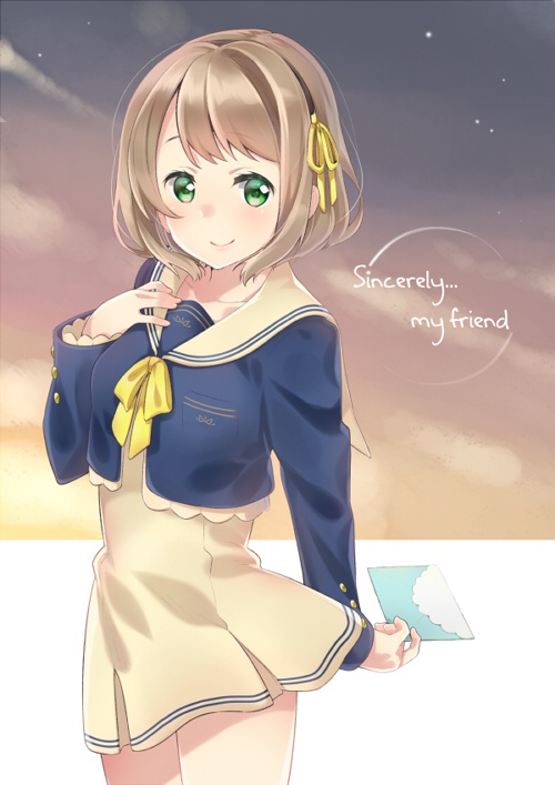 【ナナシス】ハロマイ本【完売】