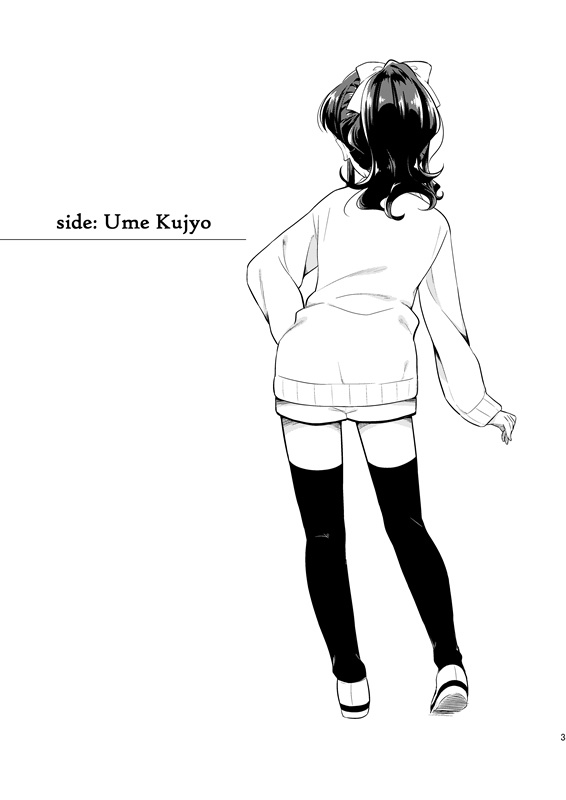 【ナナシス】4U作曲本【完売】