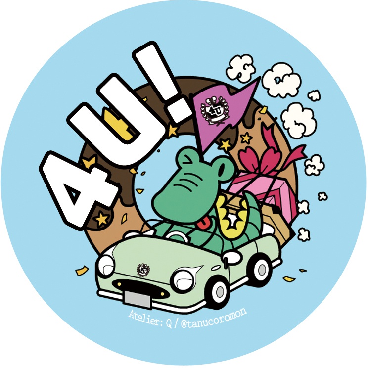 【ナナシス】C93新刊セット【完売】