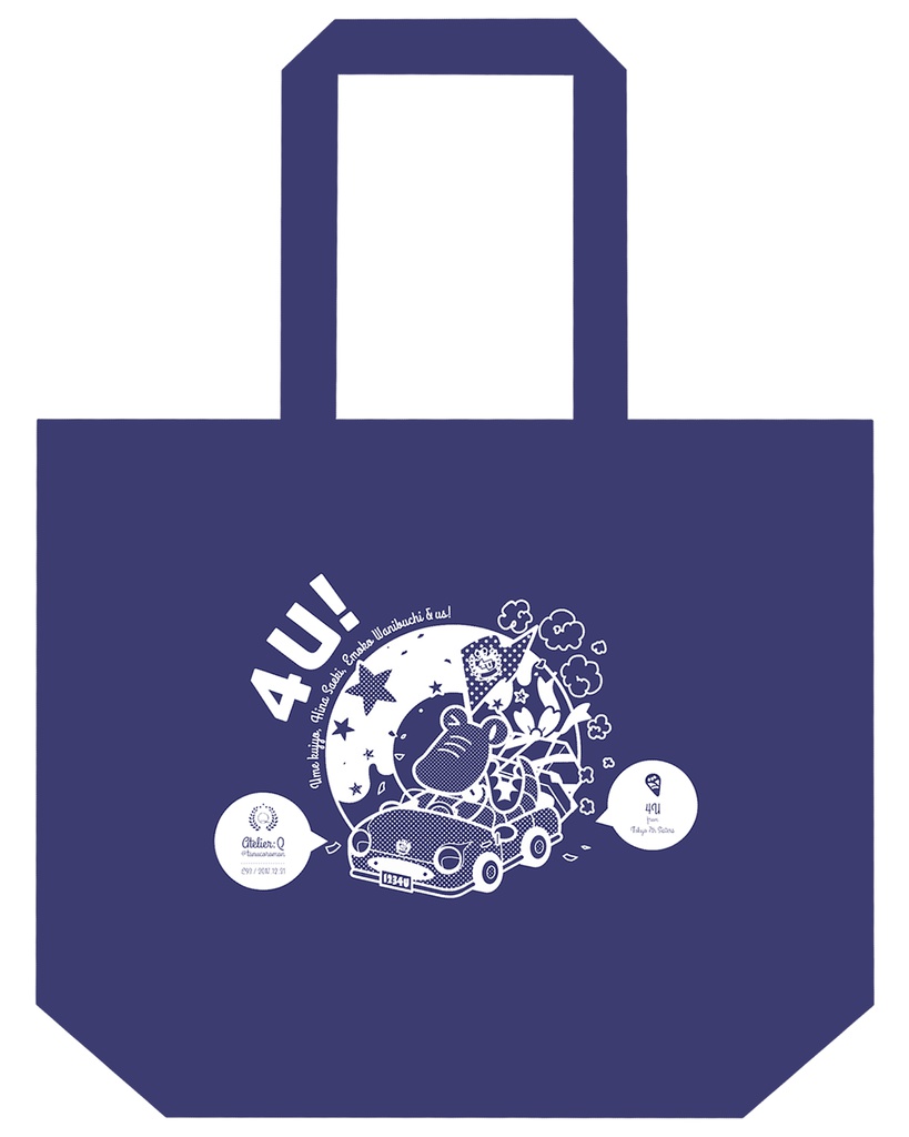 【ナナシス】わにわにキャンバストートバッグ【完売】