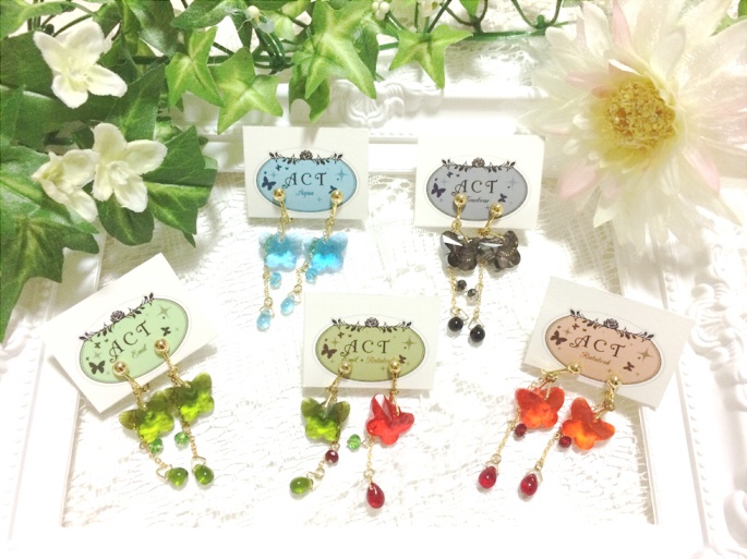 ラタ騎士イメージイヤリング