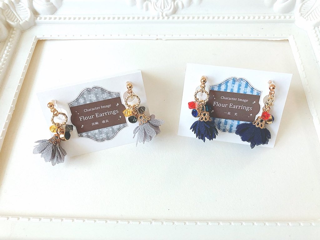 フラワーイヤリング(イナイレ)