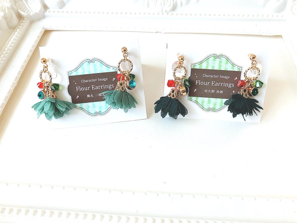 フラワーイヤリング(イナイレ)