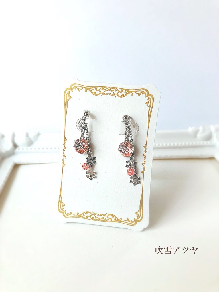 キャライメージイヤリング(イナイレ)