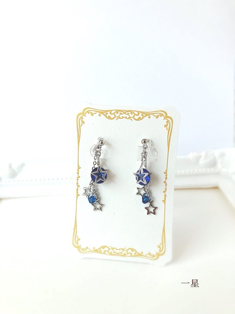 キャライメージイヤリング(イナイレ)